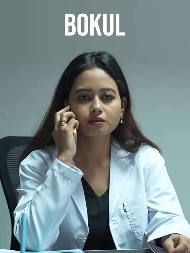 Bokul