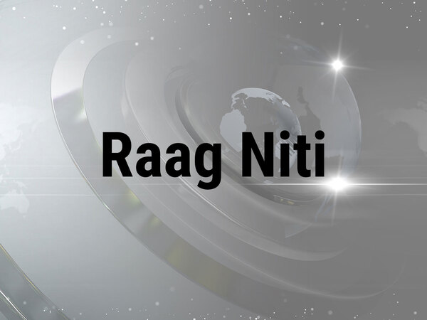 Raag Neeti