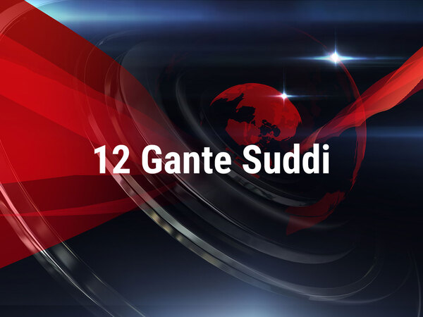 12 Gante Suddi