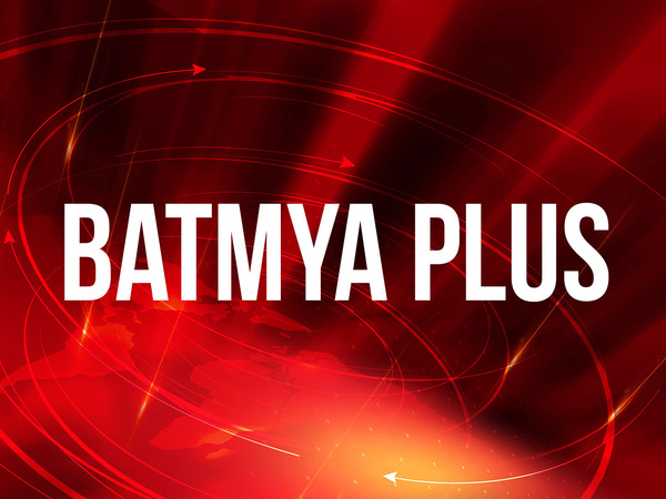 Batmya Plus