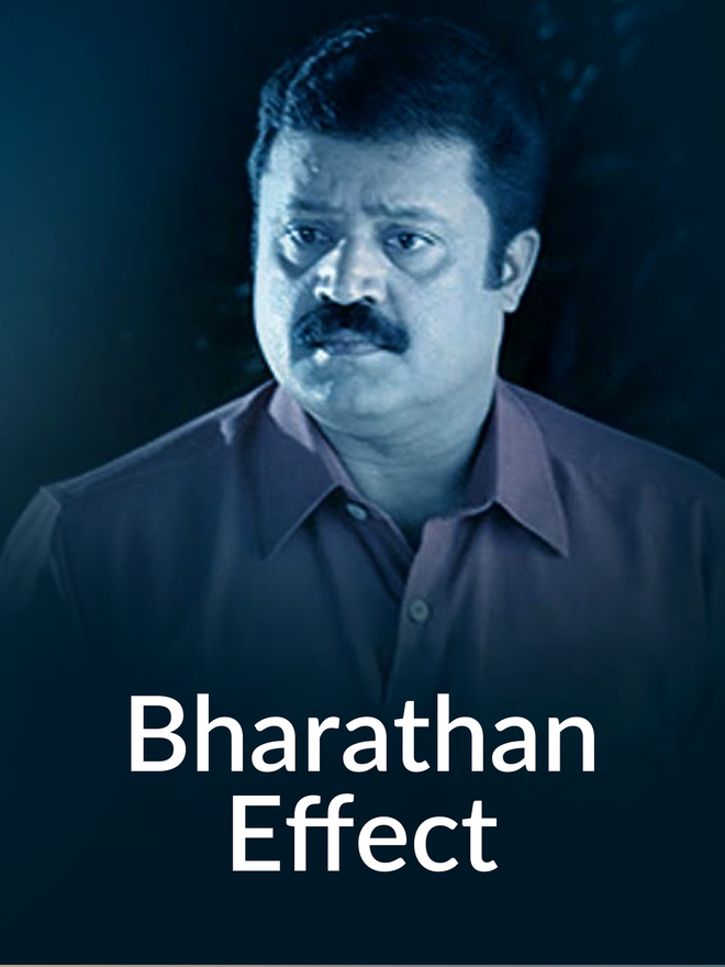 Bharathan Effect