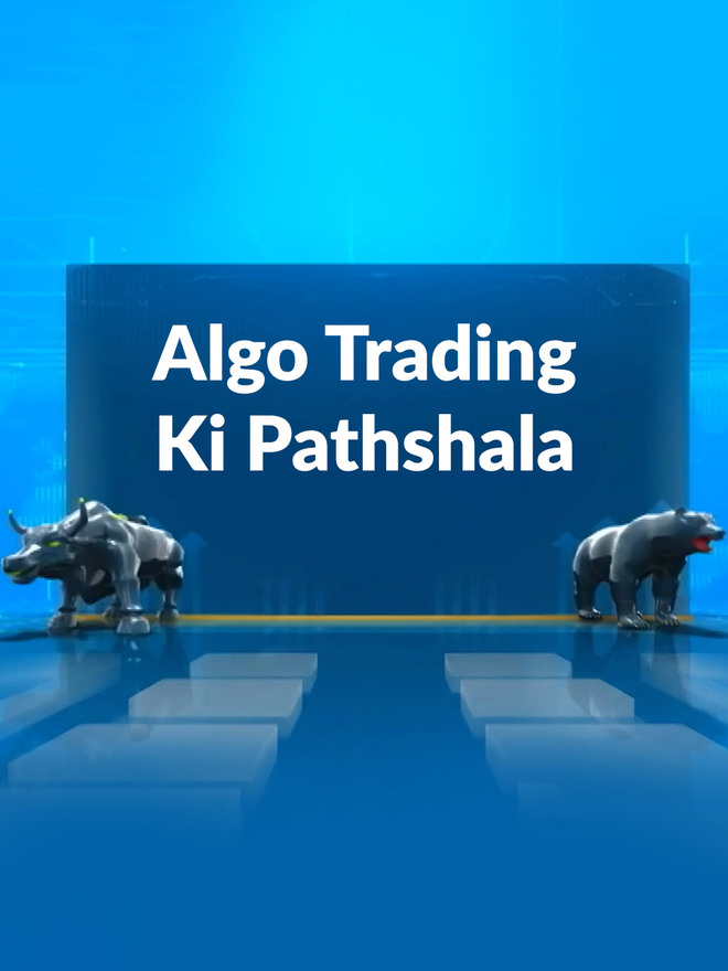Algo Trading Ki Pathshala