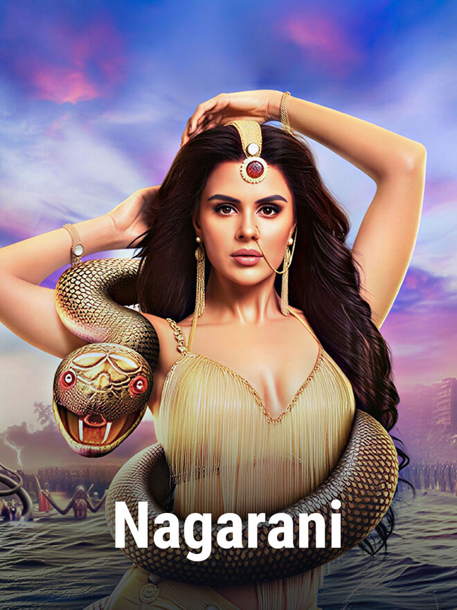 Nagarani