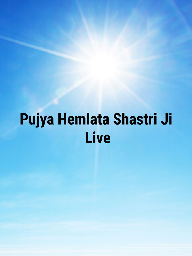Pujya Hemlata Shastri Ji Live