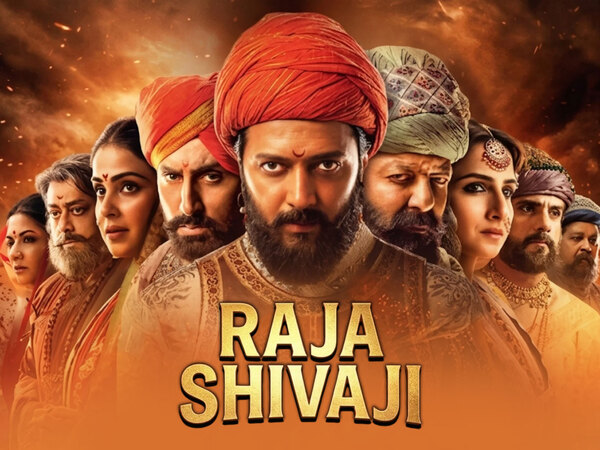Raja Shivaji