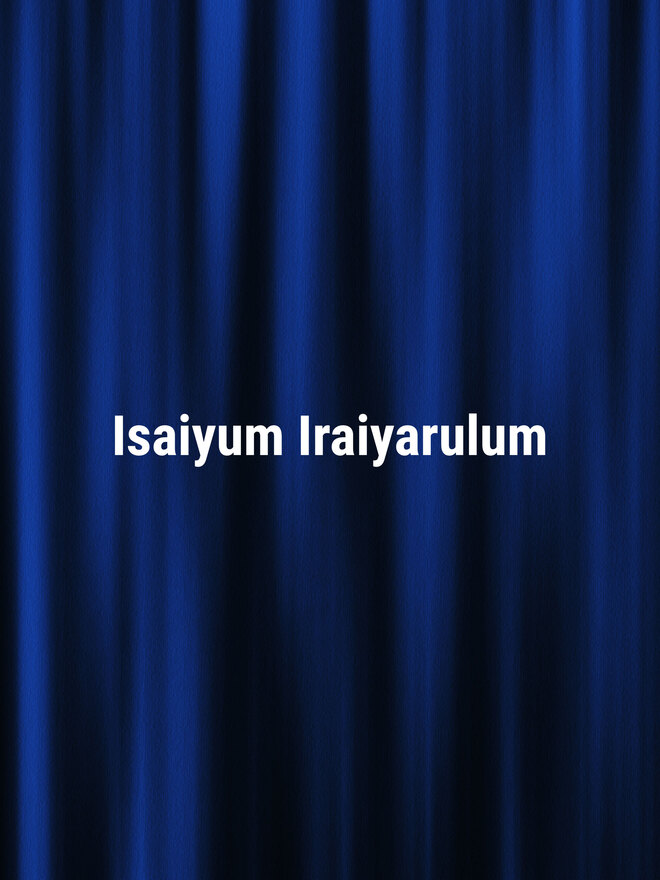 Isaiyum Iraiyarulum