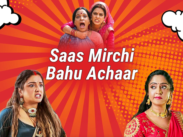 Saas Mirchi Bahu Achaar
