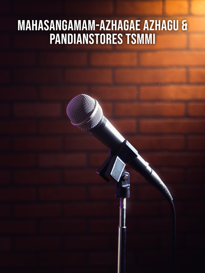 Mahasangamam-Azhagae Azhagu & Pandianstores Tsmmi