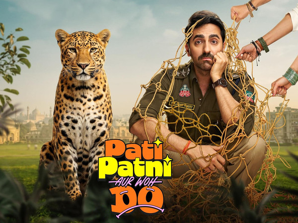 Pati Patni Aur Woh Do