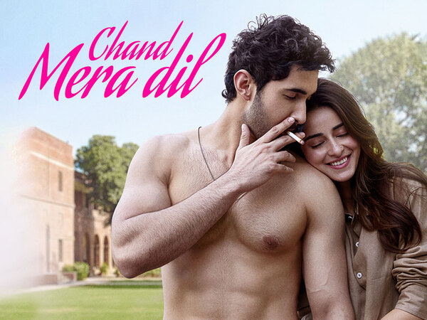Chand Mera Dil