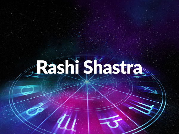 Rashi Shastra