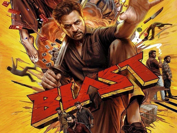 Blast
