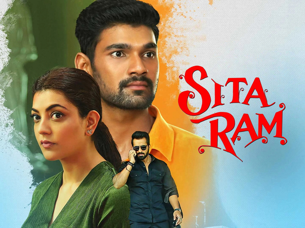 Sita Ram