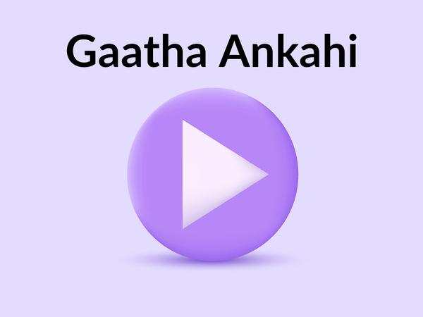 Gaatha Ankahi