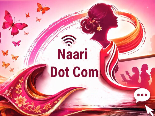 Nari Dot Com
