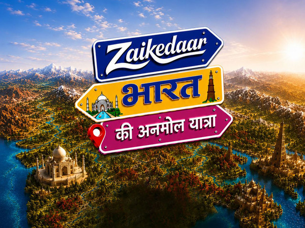 Zaikedaar Bharat Ki Anmol Yatra