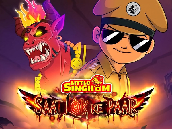 Little Singham Saat Lok Ke Par
