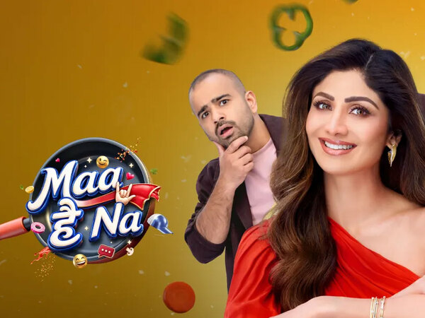 Maa Hai Na