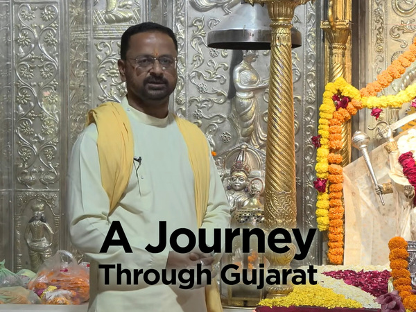 A Journey Through Gujarat