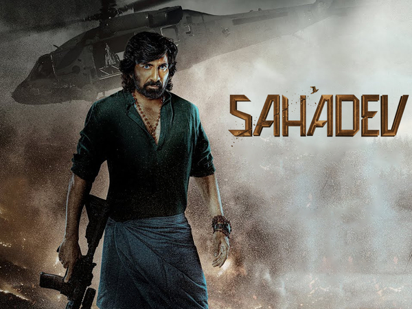 Sahadev