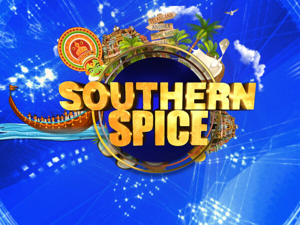 Southern Spice