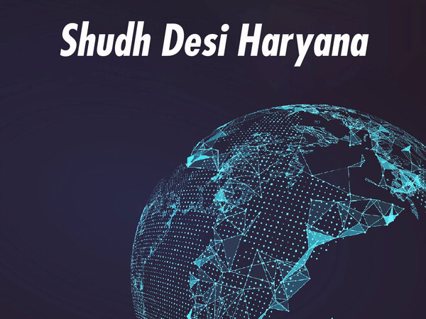 Shudh Desi Haryana