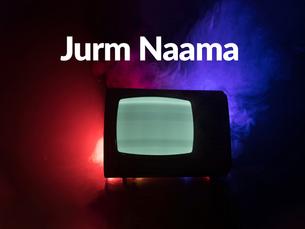 Jurm Naama