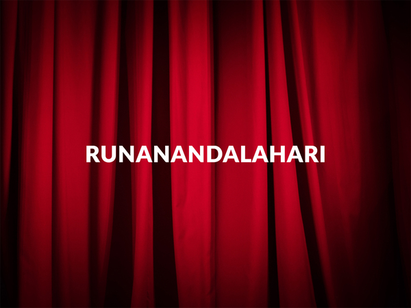 Runanandalahari