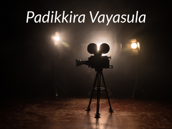 Padikkira Vayasula