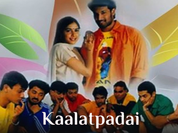 Kaalaatpadai
