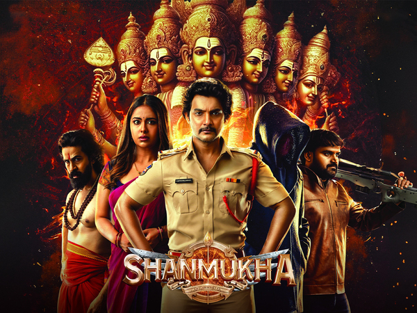 Shanmukha