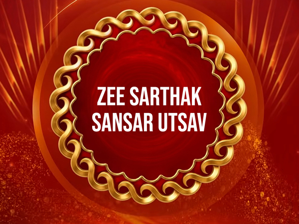 Zee Sarthak Sansar Utsav