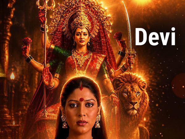 Devi