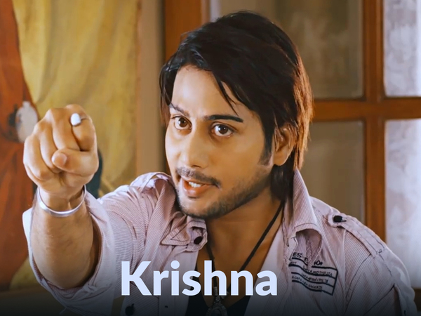 Krishna