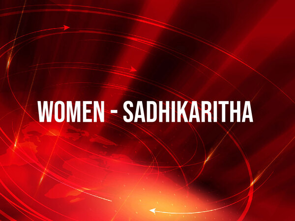 Women - Sadhikaritha