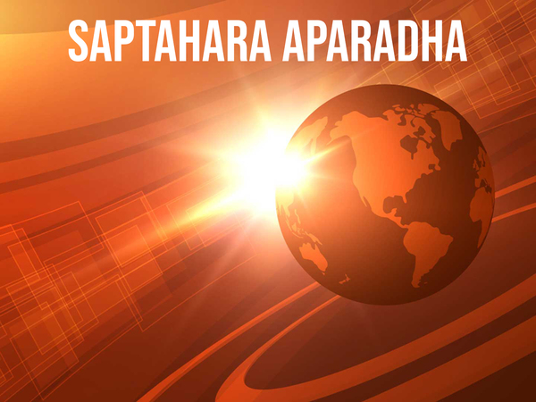 Saptahara Aparadha