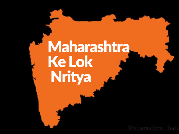 Maharashtra Ke Lok Nritya