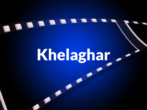 Khelaghar