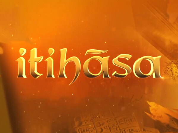 Itihasa