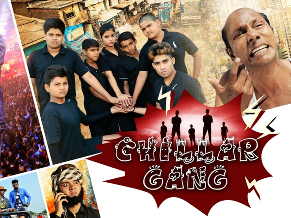 Chillar Gang (Ad-Free)