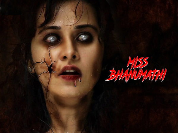 Miss Bhanumathi