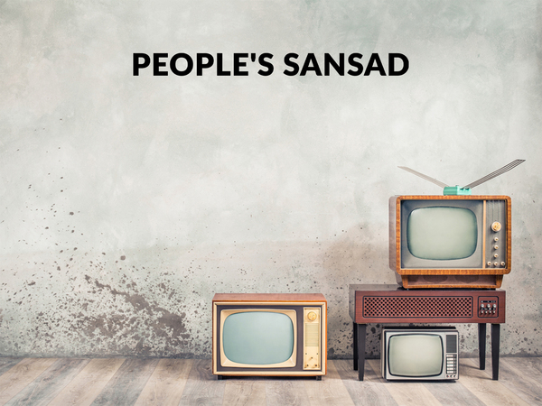People's Sansad
