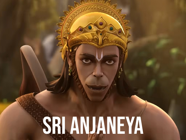 Sri Anjaneya