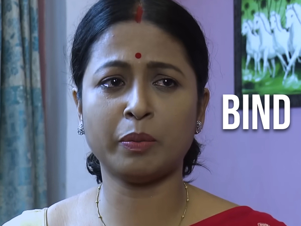 Bind