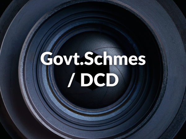 Govt.Schmes / DCD