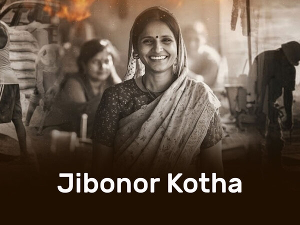 Jibonor Kotha
