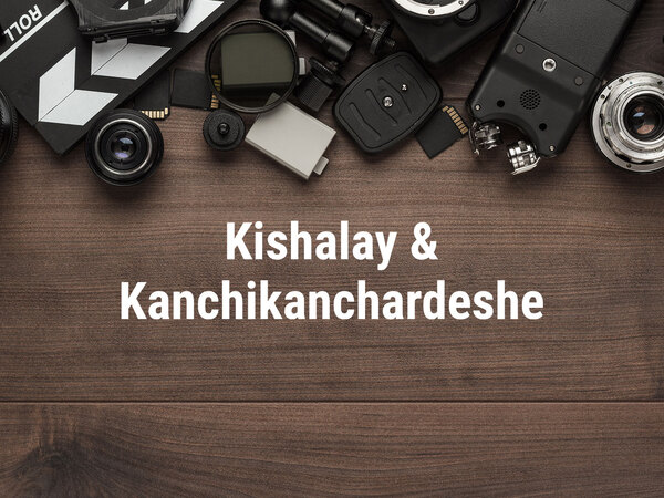 Kishalay & Kanchikanchardeshe