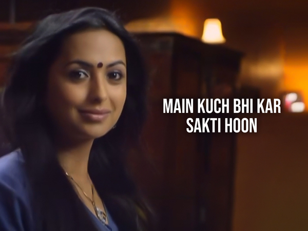 Main Kuch Bhi Kar Sakti Hoon