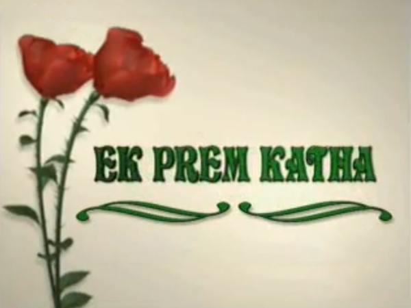 Ek Prem Katha