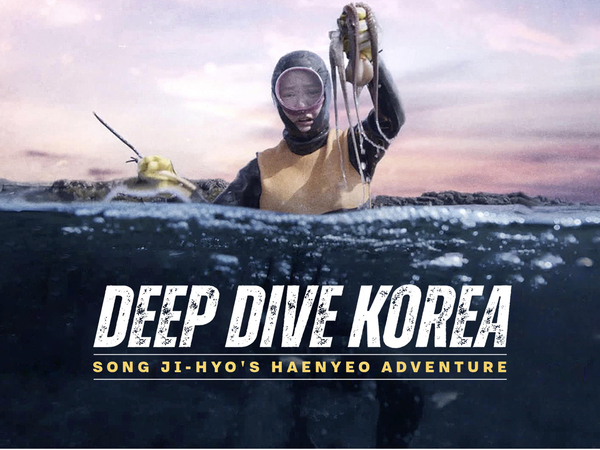 Deep Dive Korea: Song Ji Hyo's Haenyeo Adventure